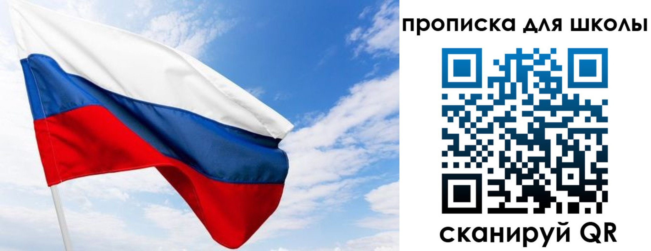 найти адрес прописки в Лысково